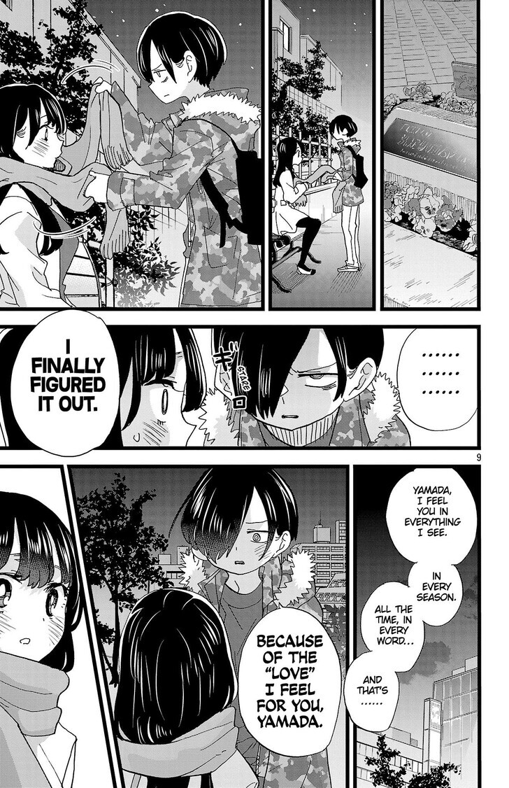 The Dangers in My Heart, Chapter 168 image 10